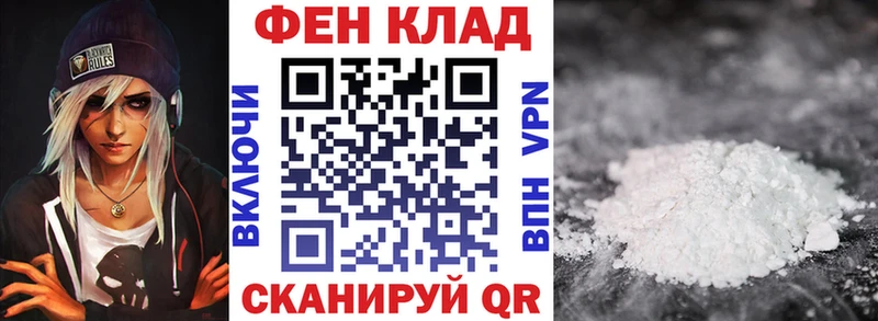 продажа наркотиков  Оханск  АМФ Розовый 