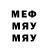 Метамфетамин Methamphetamine _VeneRa _