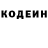 КЕТАМИН VHQ Melissa Avis