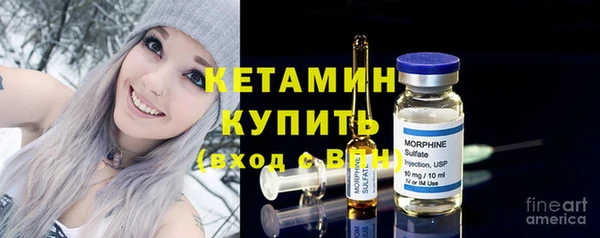 COCAINE Верхнеуральск