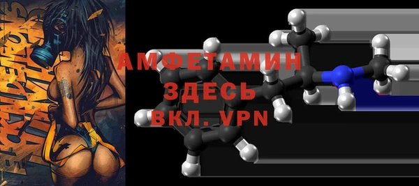 COCAINE Верхнеуральск