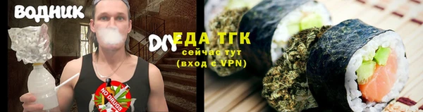 дурь Володарск