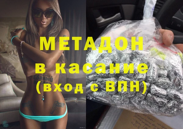 2c-b Верея