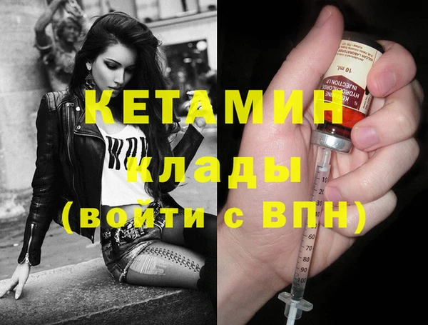 дурь Володарск