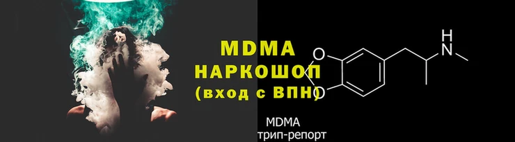 COCAINE Верхнеуральск