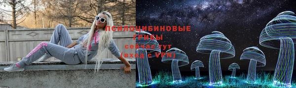 гашиш Каменск-Шахтинский