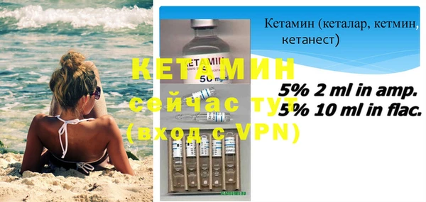 COCAINE Верхнеуральск