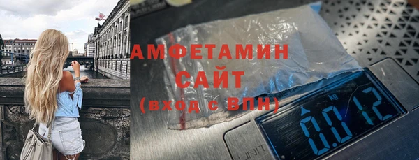 дурь Володарск