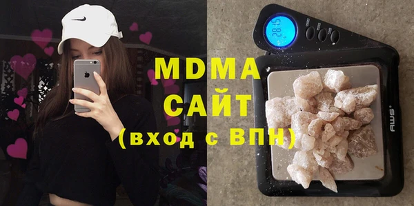 сатива Верхний Тагил