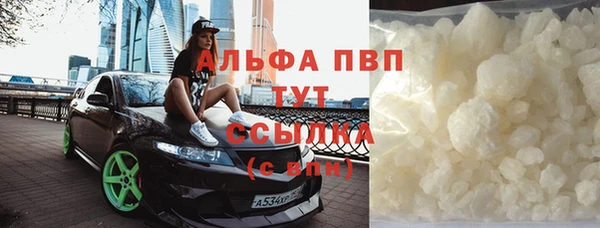 гашиш Каменногорск