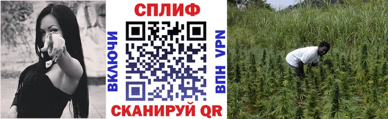 Канабис Amnesia  Оханск 